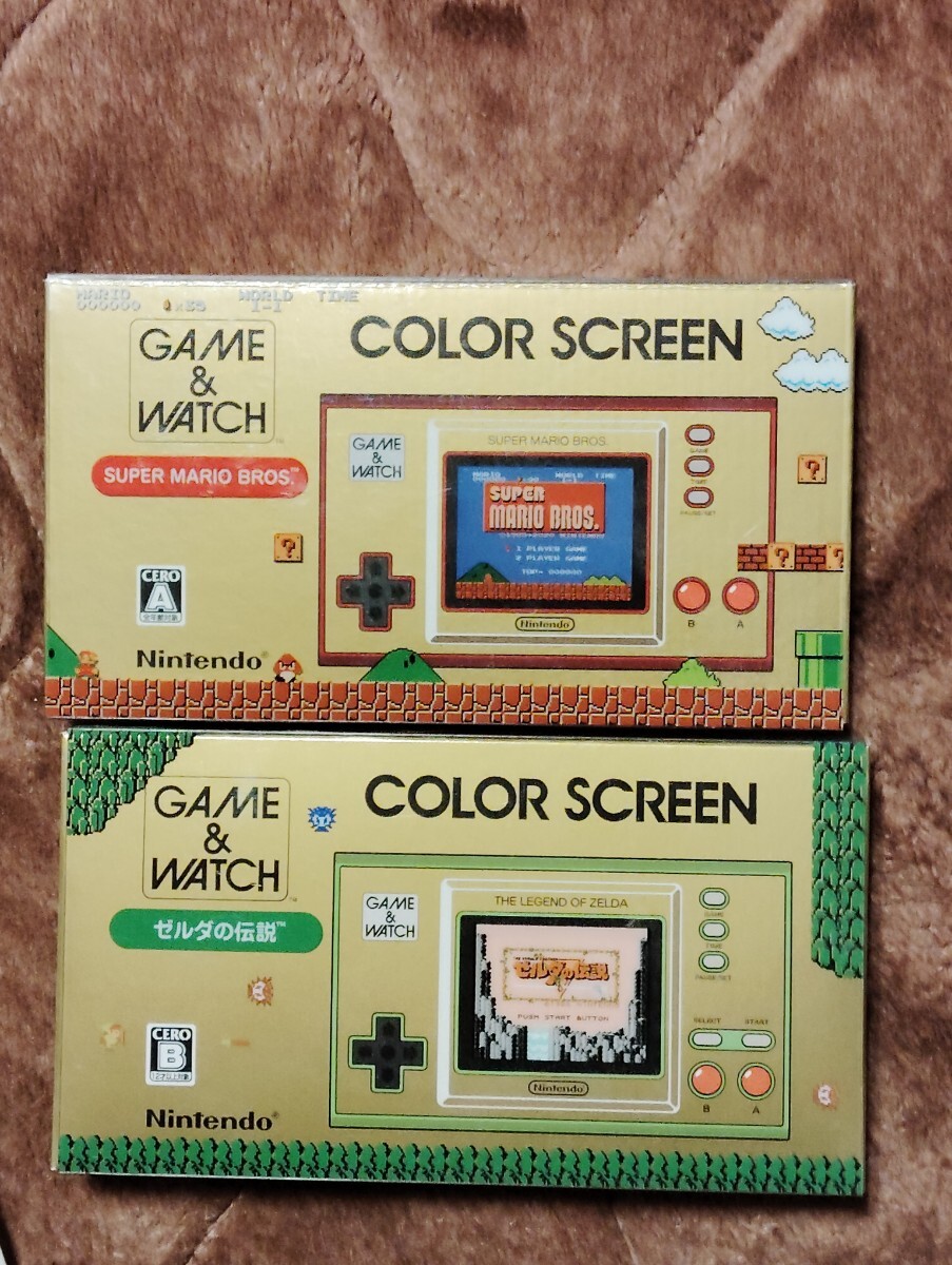 ゲーム＆ウォッチ　2つセット