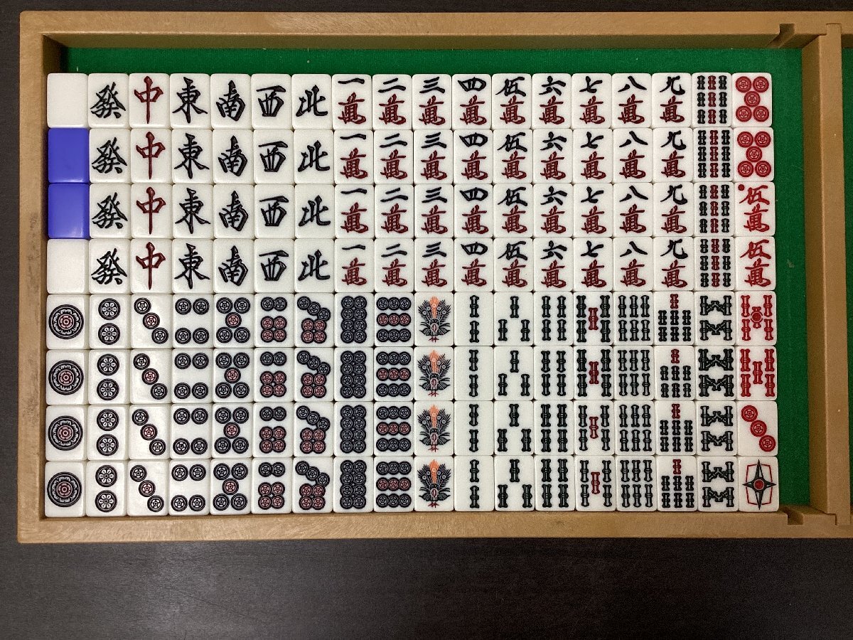 中古美品☆全自動麻雀卓☆昇竜　MJ・JAPAN専用牌☆ブルー1組セット