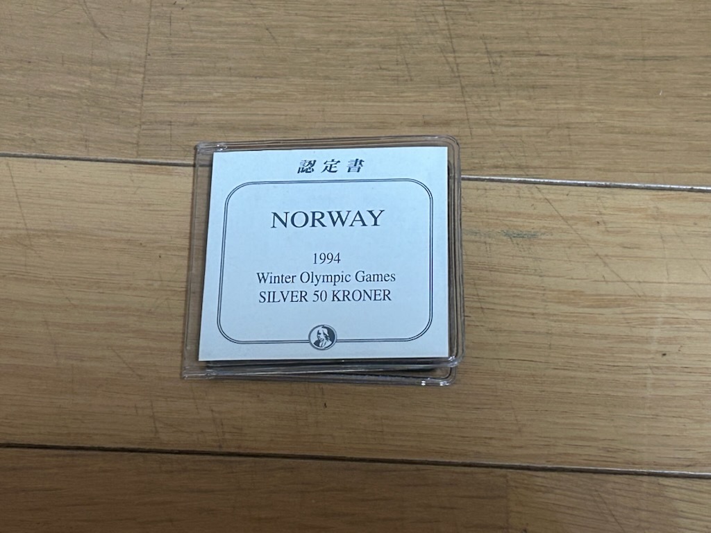 1994年　ノルウェー　リレハンメルオリンピック　記念銀貨