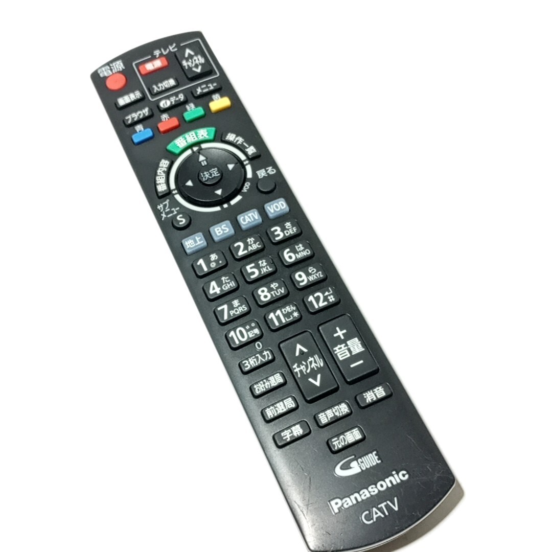 H 保証有り 送料無料 パナソニック Panasonic テレビリモコン H 保証有り 送料無料 パナソニック Panasonic テレビリモコン
