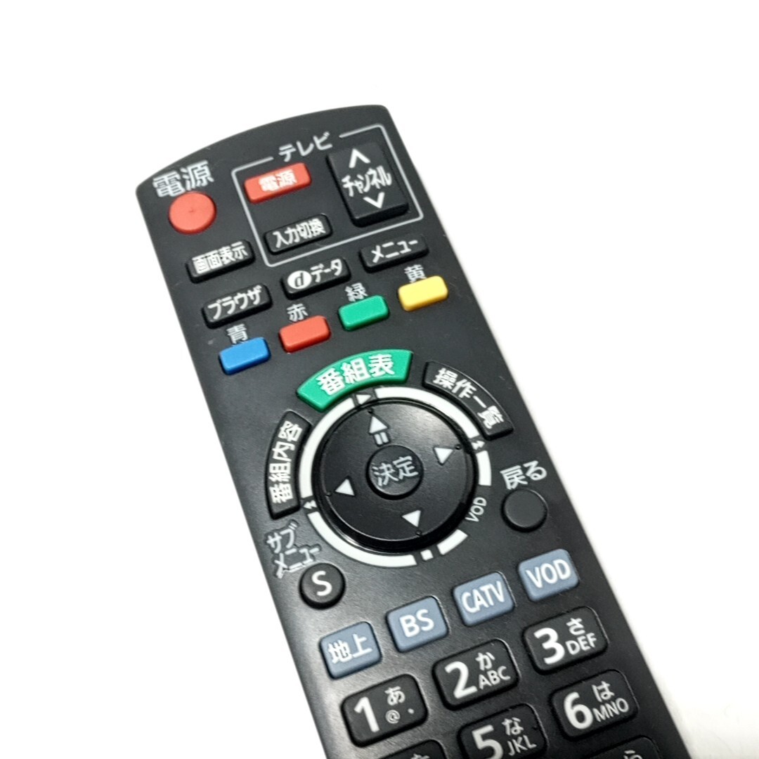 H 保証有り 送料無料 パナソニック Panasonic テレビリモコン H 保証有り 送料無料 パナソニック Panasonic テレビリモコン