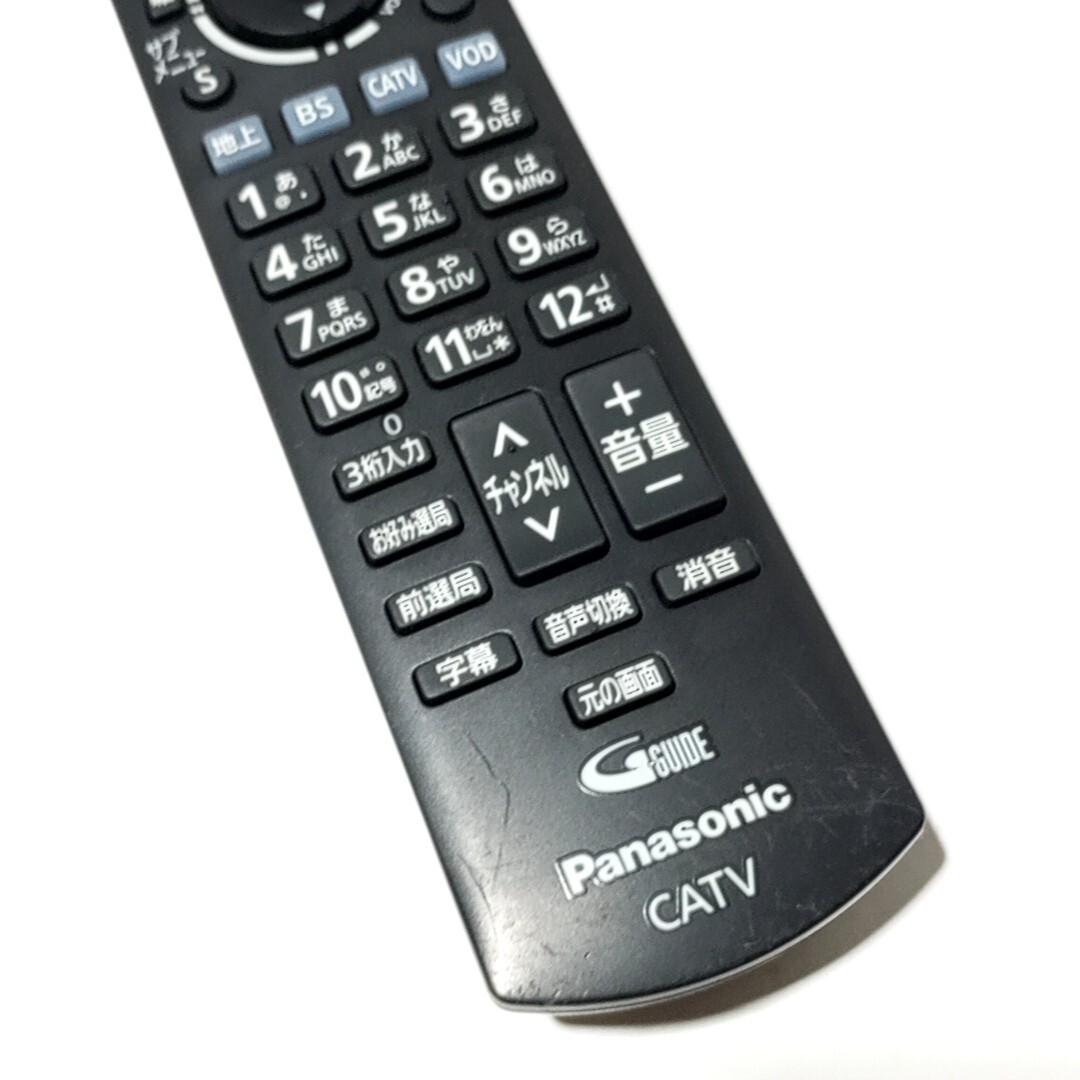 H 保証有り 送料無料 パナソニック Panasonic テレビリモコン H 保証有り 送料無料 パナソニック Panasonic テレビリモコン