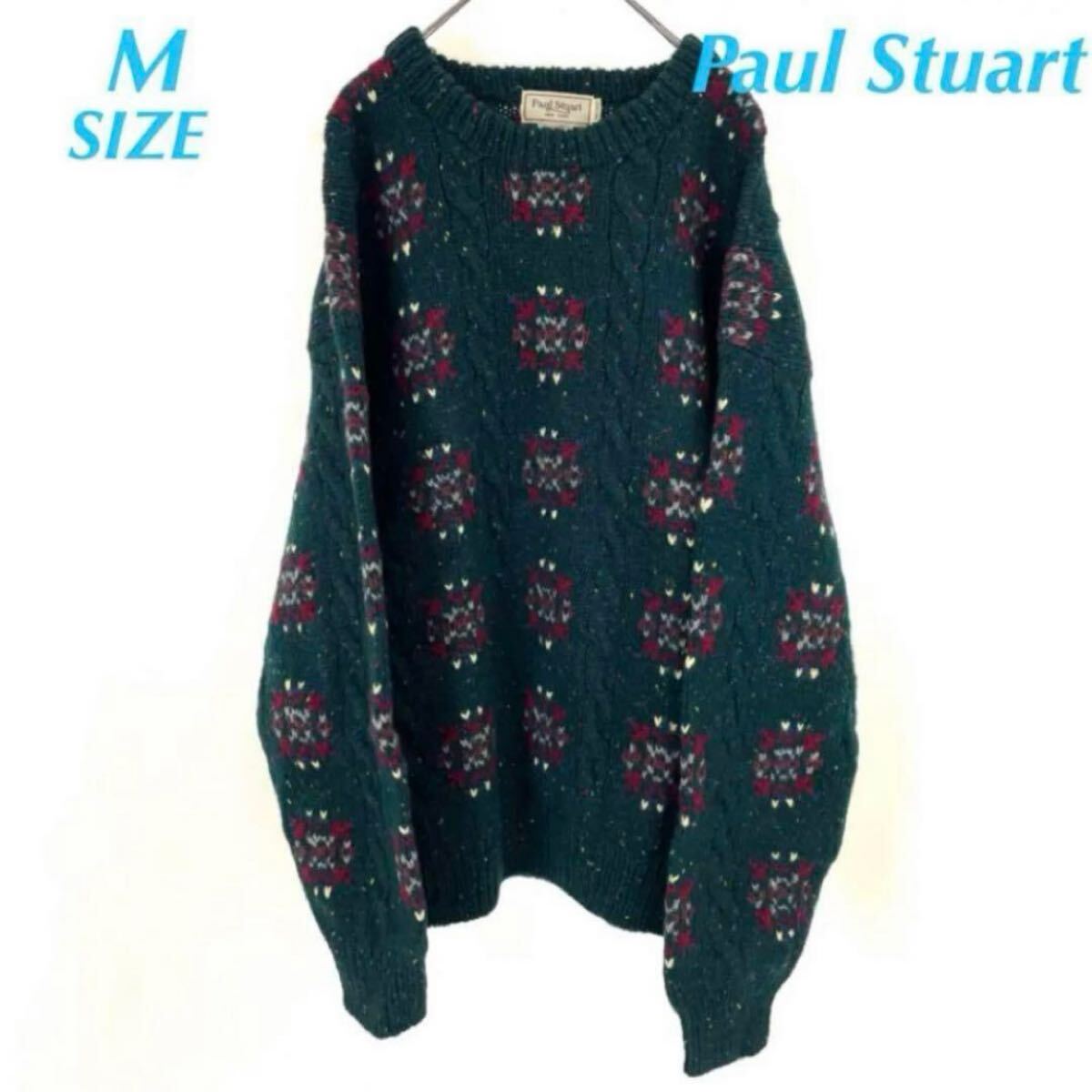 Paul Stuart ポールスチュアート 総柄 ハンドニット 冬 B4054