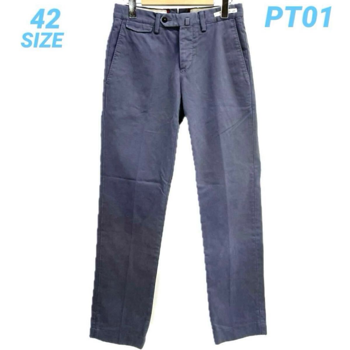 PT01 ピーティーゼロウーノ Capital Chino チノパン B9523