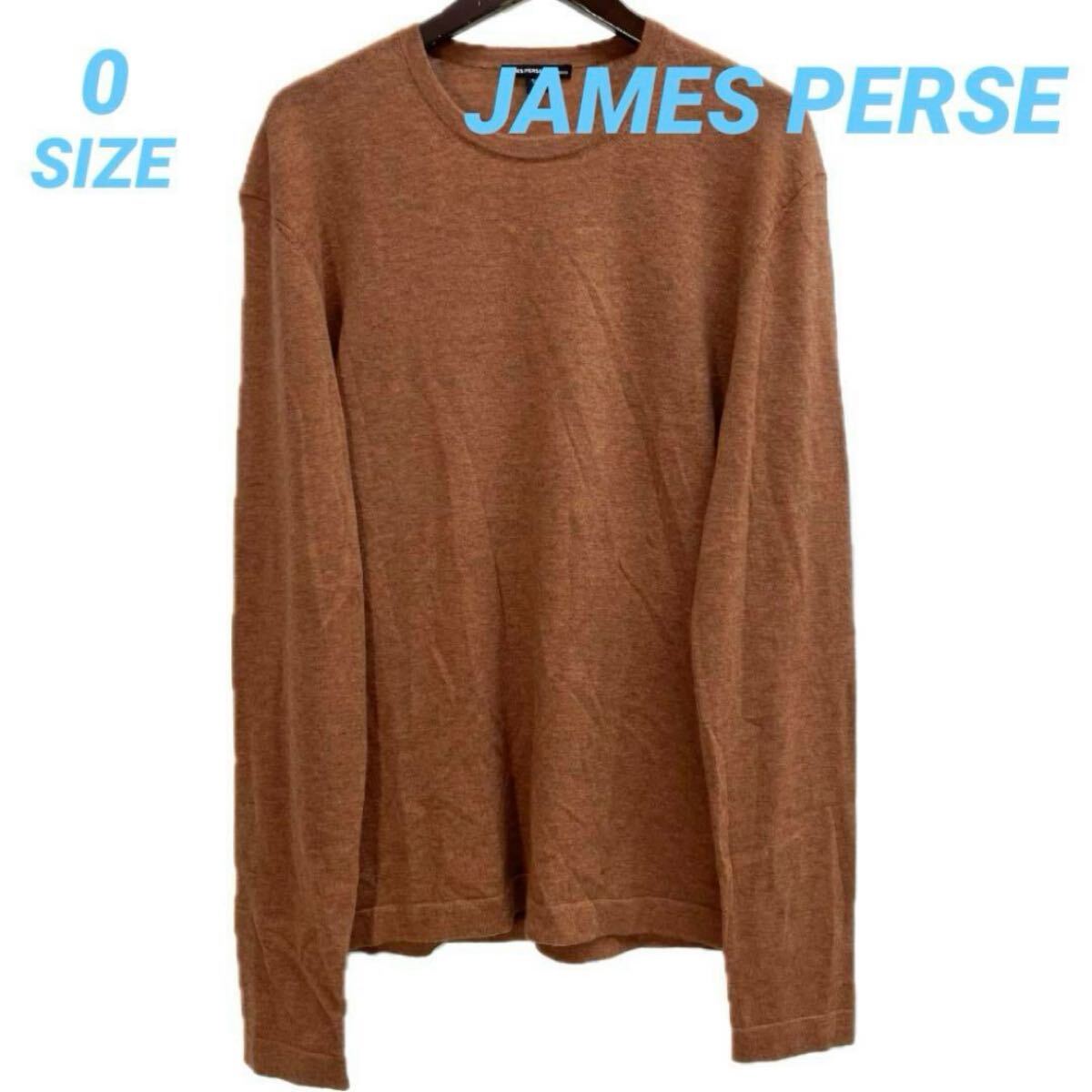 JAMES PERSE ジェームスパース クルーネックニット 秋 B9891