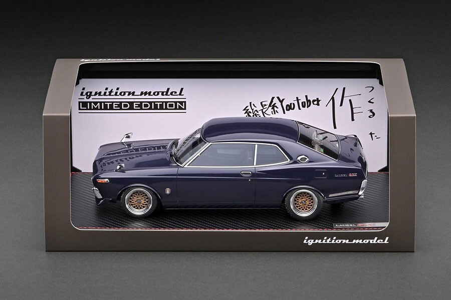 Web限定品 イグニッションモデル 1/18 ニッサン ローレル Web限定品 イグニッションモデル 1/18 ニッサン ローレル