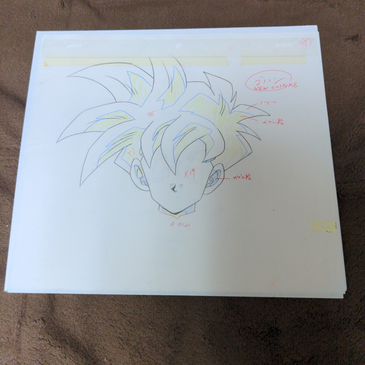 ドラゴンボールZ セル画 孫悟飯 直筆背景 動画 まんだらけ保証 ドラゴンボールZ セル画 孫悟飯 直筆背景 動画 まんだらけ保証