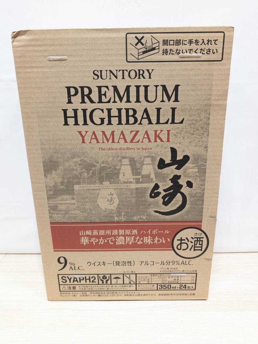 今年新人の広島カープの多田くん捕手のサイン 今年新人の広島カープの多田くん捕手のサイン
