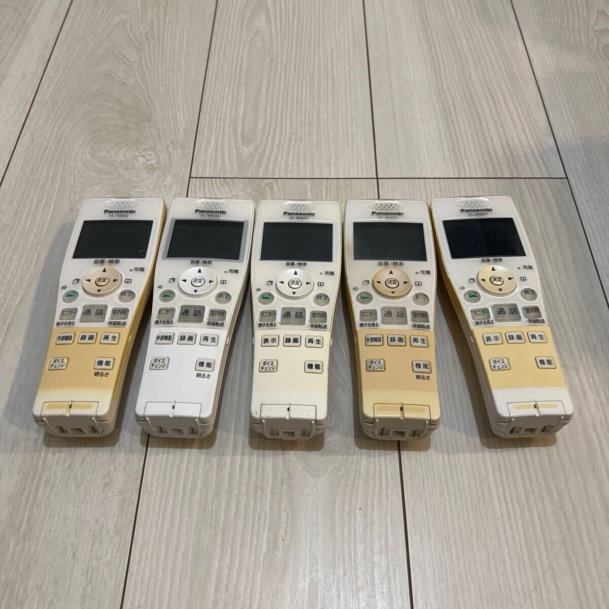 5台まとめ売り　Panasonic ワイヤレス子機　VL-W606 VL-W607 VL-W603 ドアホン　パナソニック