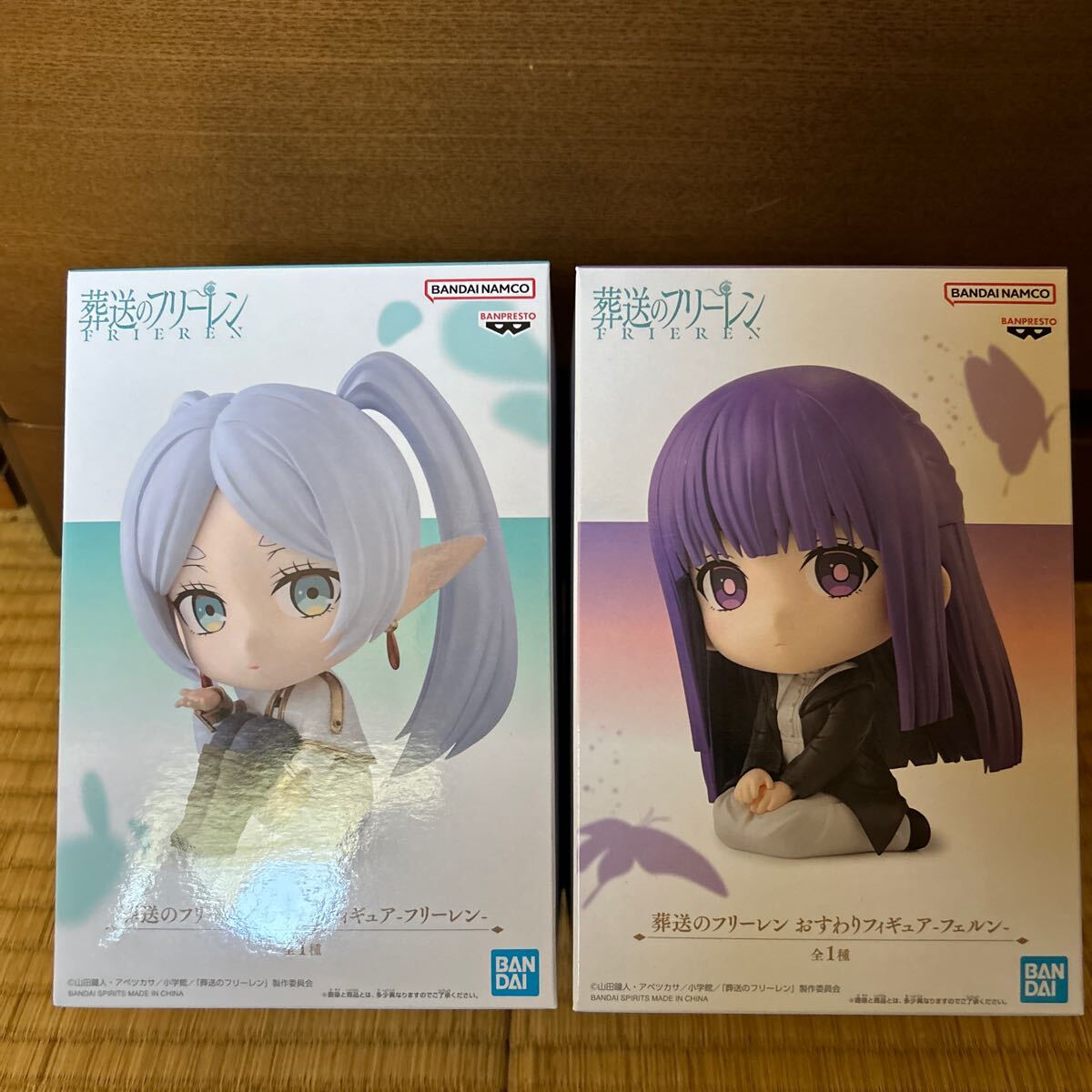 ラウンドワン限定カラー】宇崎ちゃんは遊びたい 宇崎月 ラウンドワン限定カラー】宇崎ちゃんは遊びたい 宇崎月