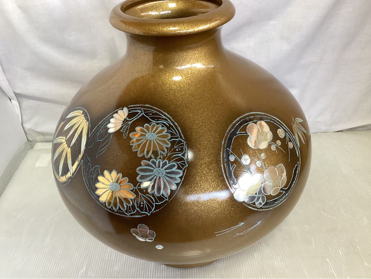 H0927】高岡銅器 鋳物製花瓶 花丸四君子 啓祐 花瓶 花器 花入 H0927】高岡銅器 鋳物製花瓶 花丸四君子 啓祐 花瓶 花器 花入