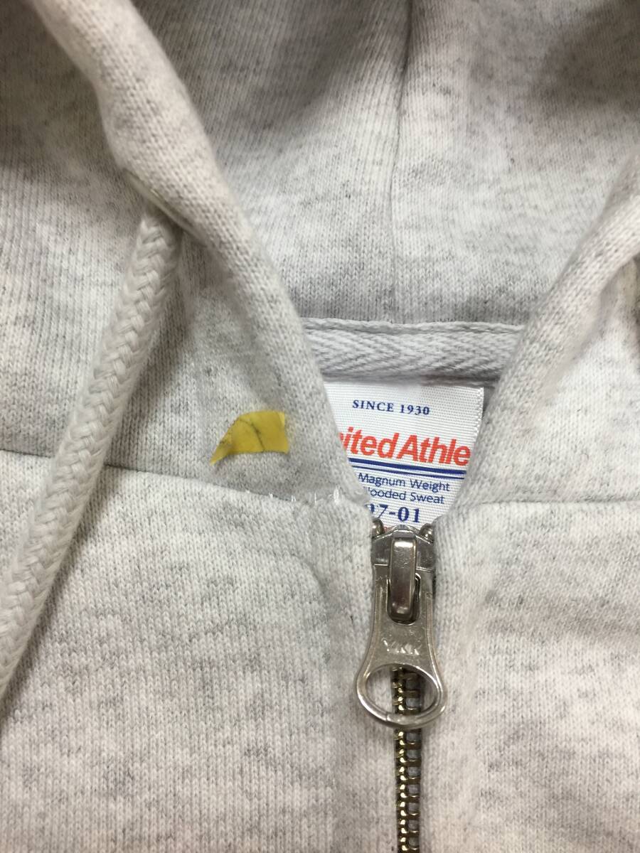 【訳有】 579701 アッシュ XXL パーカー ジップアップ 裏起毛 15オンス 極厚 厚手 肉厚 フルジップ スウェット ユナイテッドアスレ_画像10