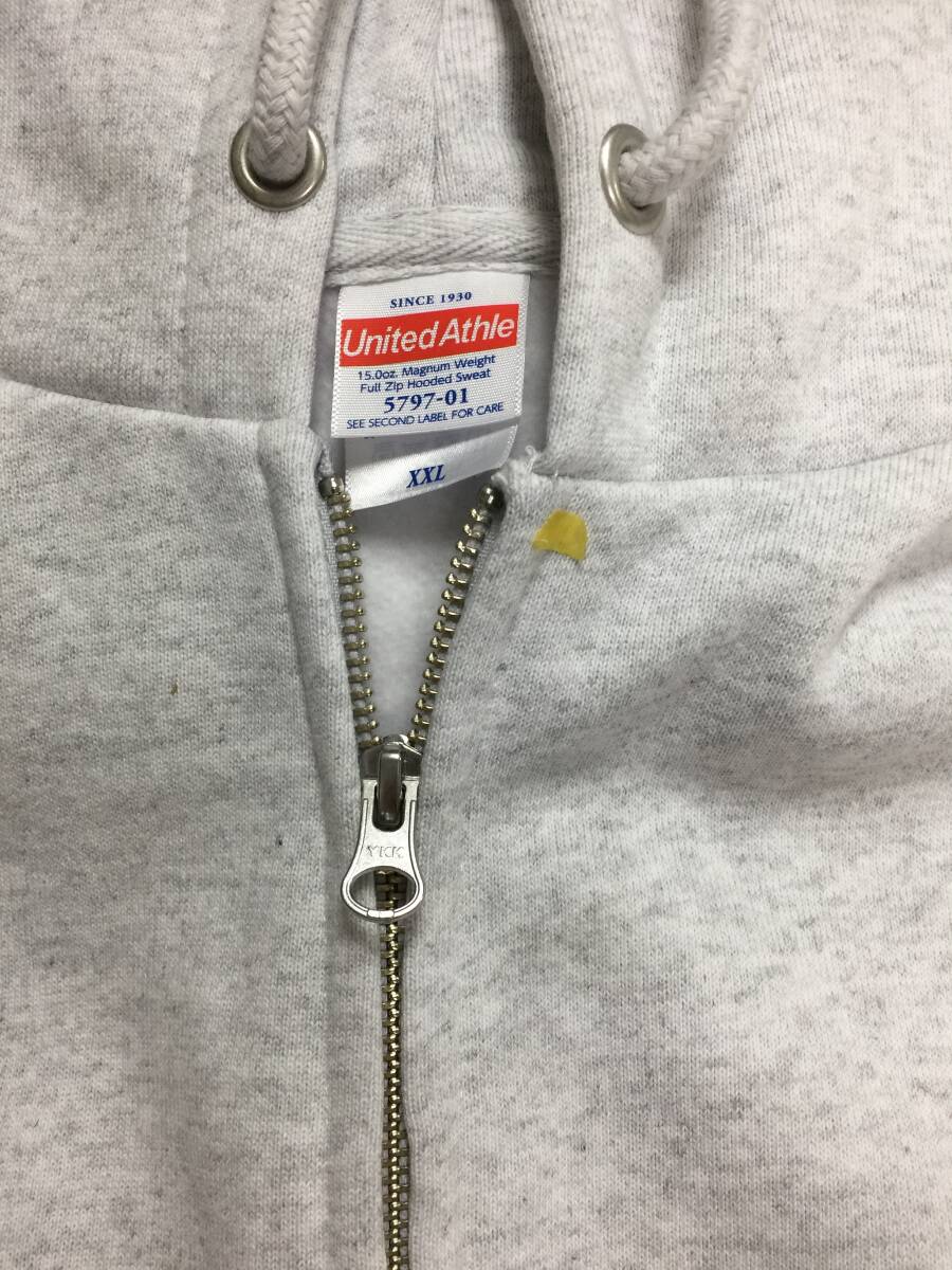 【訳有】579701 アッシュ XXL パーカー スウェット ジップアップ 裏起毛 15オンス 極厚 厚手 肉厚 フルジップ ユナイテッドアスレ_画像9