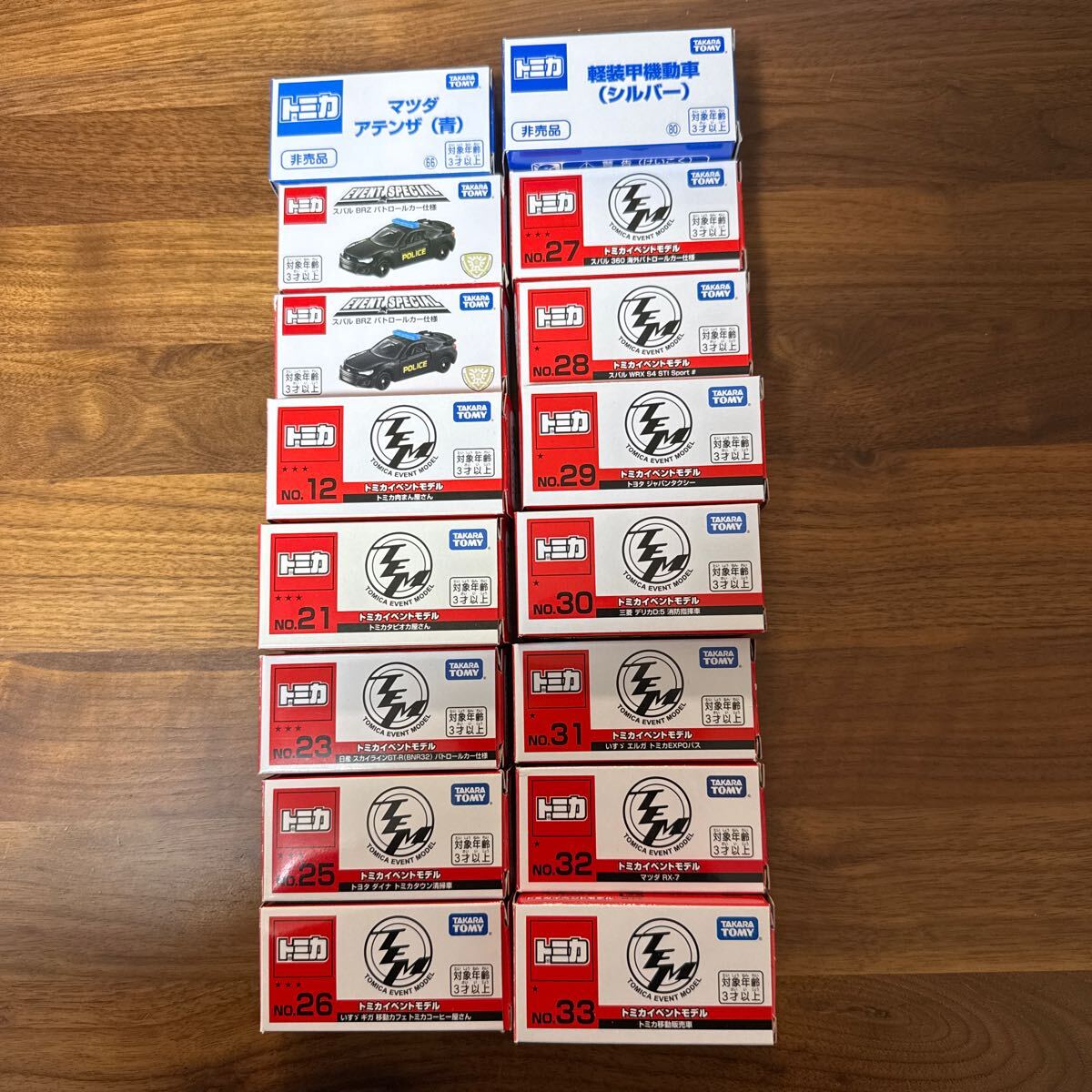 □ TOMYTEC 鉄道コレクション 29弾 【 1441+1442 名古屋鉄道 □ TOMYTEC 鉄道コレクション 29弾 【 1441+1442 名古屋鉄道