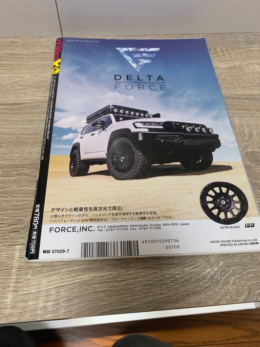item_image_7