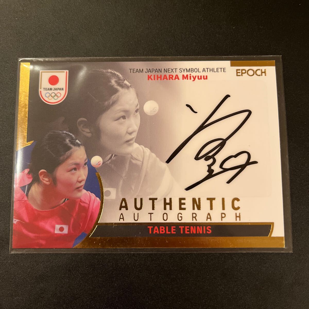 10枚限定 2023 EPOCH TEAM JAPAN SYMBOL ATHLETES & NEXT SYMBOL