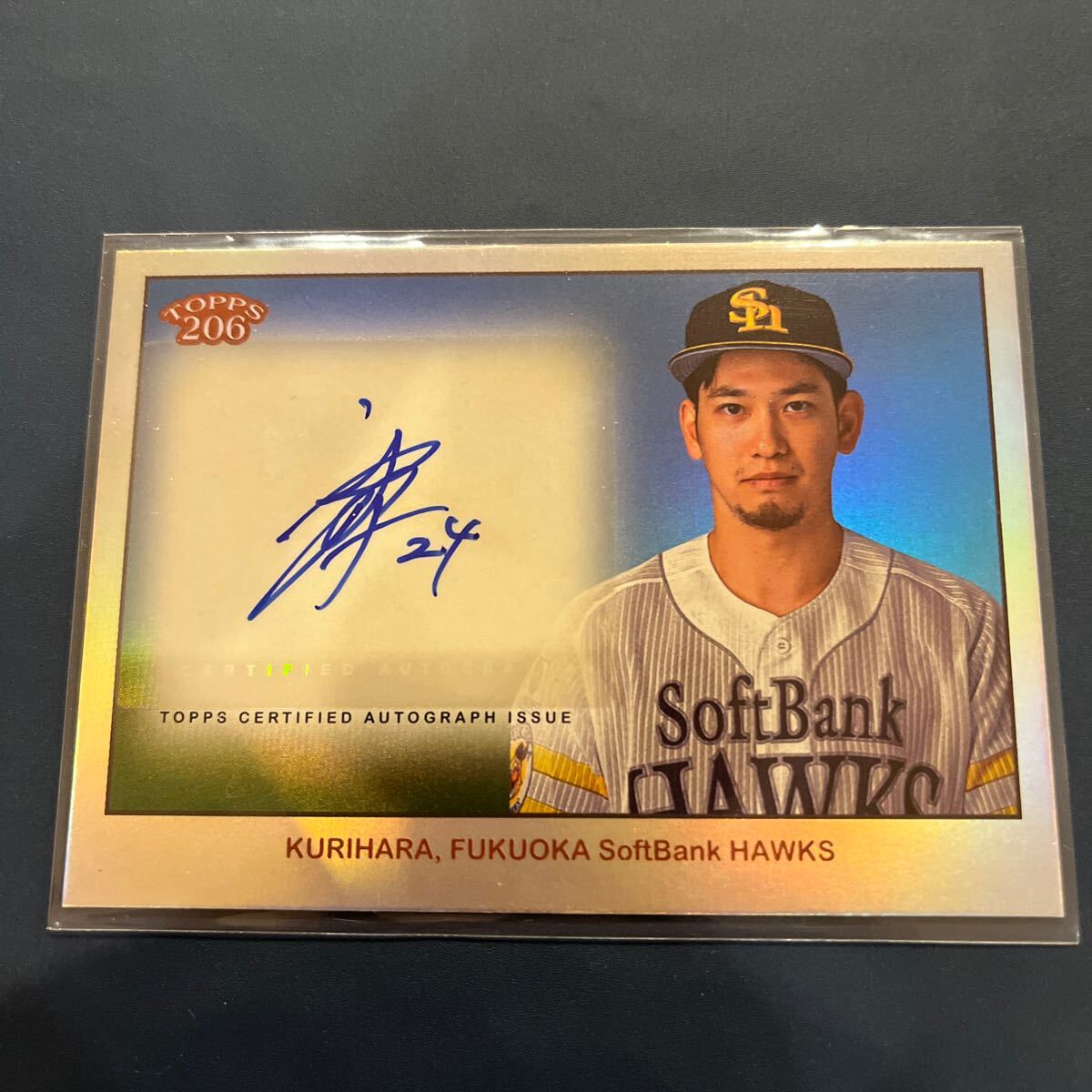 ファーストナンバー 2024 TOPPS NPB 206 ベースボールカード ファーストナンバー 2024 TOPPS NPB 206 ベースボールカード