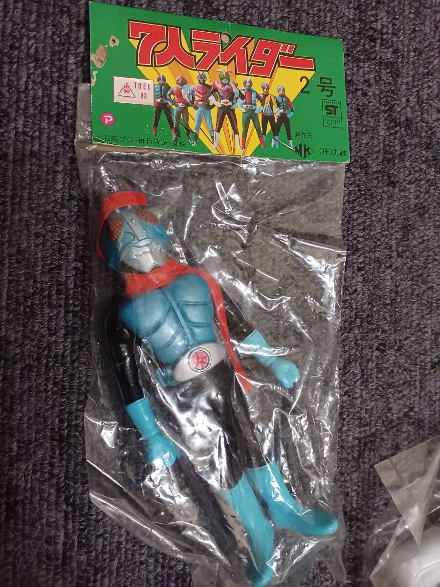 8160円 当時物未開封仮面ライダーソフビ アマゾン・ストロンガー 8160円 当時物未開封仮面ライダーソフビ アマゾン・ストロンガー