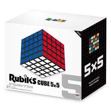  mega house Rubik's Cube 5×5 8 -years old and more 