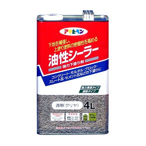 アサヒペン 油性シーラー 4L 透明 クリヤ