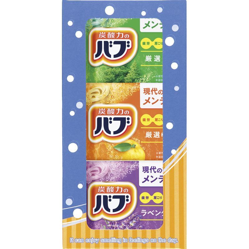 〔ギフト〕バブ3錠