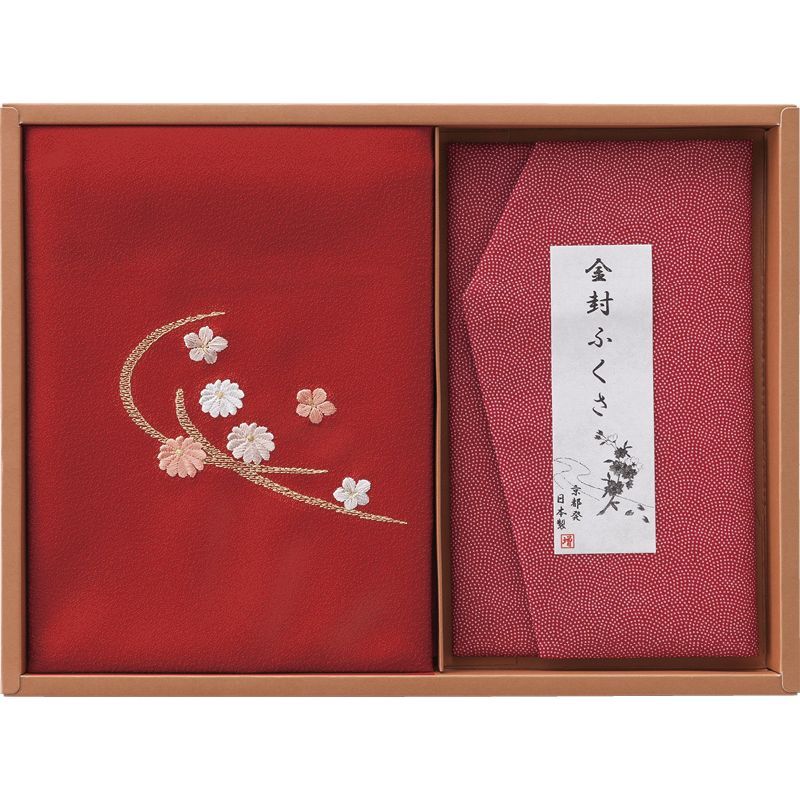 〔ギフト〕洛北 刺繍入り二巾風呂敷&金封ふくさ 赤