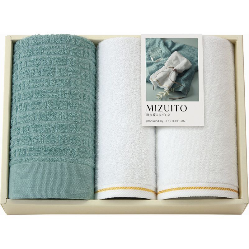 〔ギフト〕MIZUITO 澄み渡るみずいと 大阪泉州 フェイスタオル2P&ハンドタオル