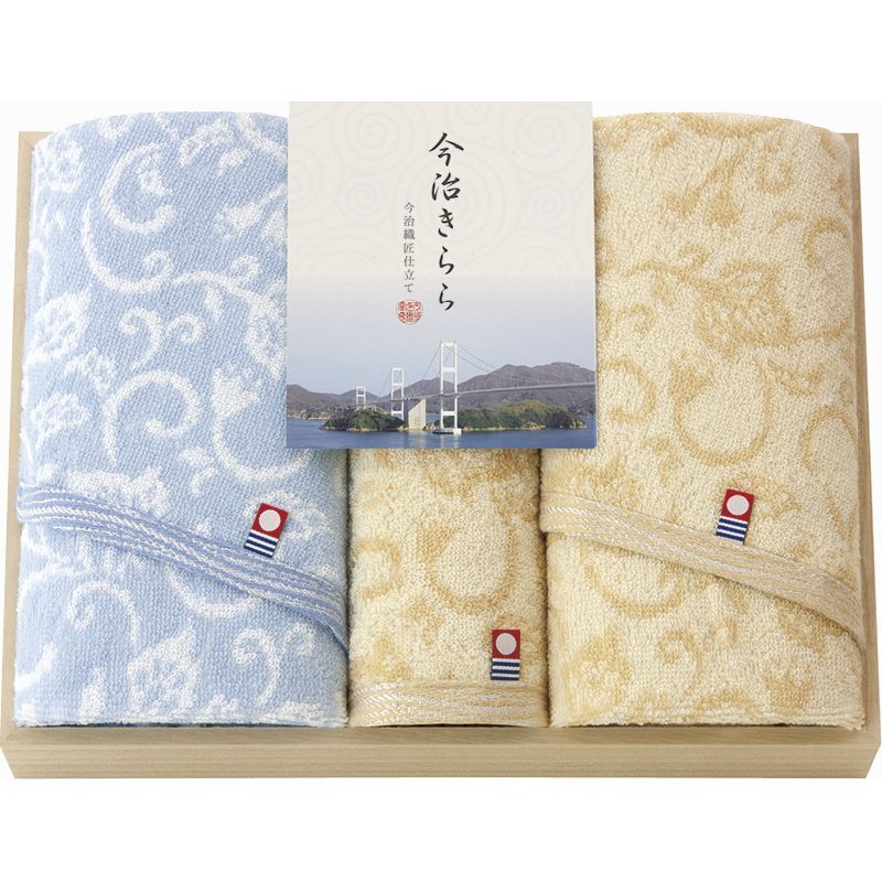〔ギフト〕今治きらら 愛媛今治 木箱入フェイスタオル2P&ハンドタオル