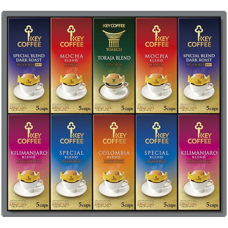 〔ギフト〕キーコーヒー ドリップオンギフト C-F