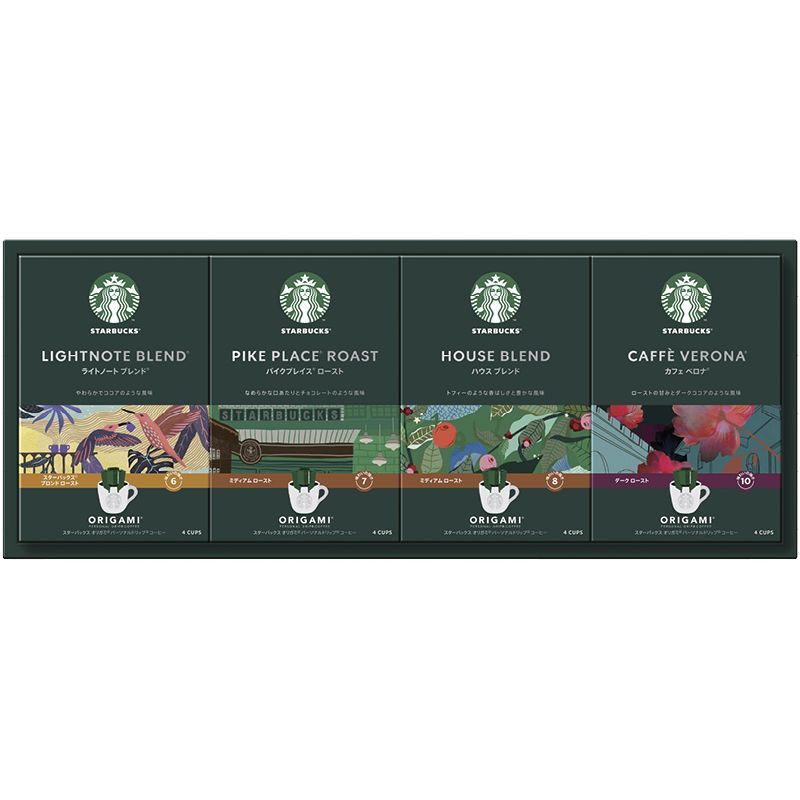 〔ギフト〕スターバックス オリガミ パーソナルドリップコーヒーギフト C-D