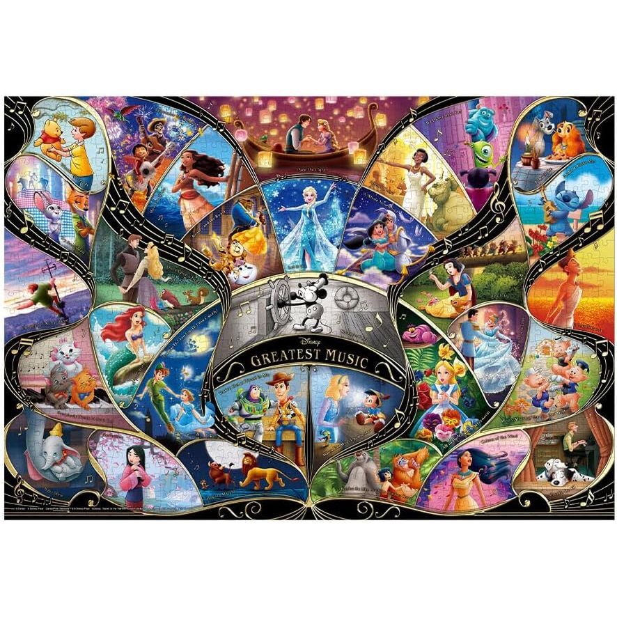 テンヨー ジグソーパズル 1000ピース D-1000-872 DISNEY GREATEST MUSIC 6歳以上