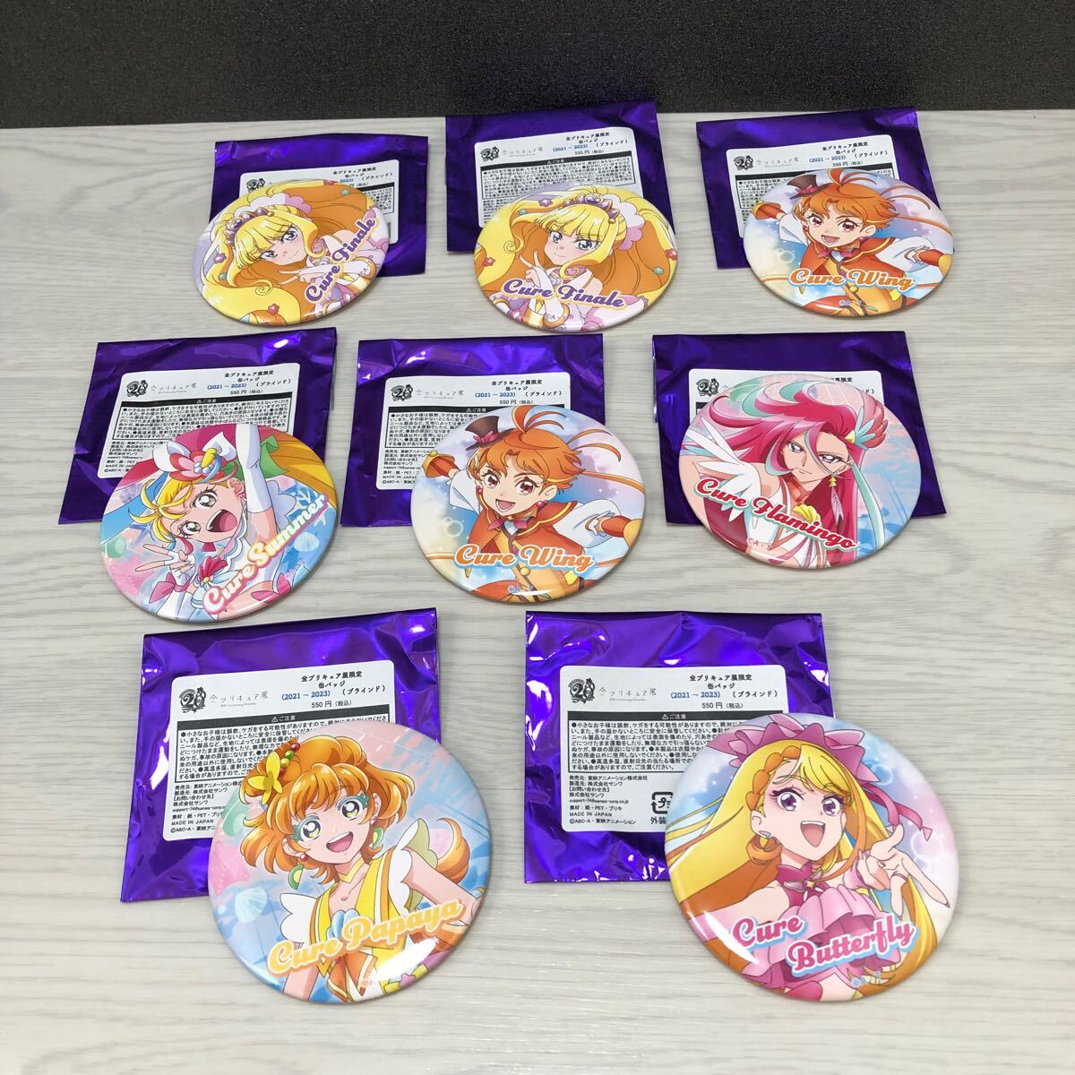m619-0049-15 プリキュア グッズ まとめ売り 缶バッジ 全 m619-0049-15 プリキュア グッズ まとめ売り 缶バッジ 全