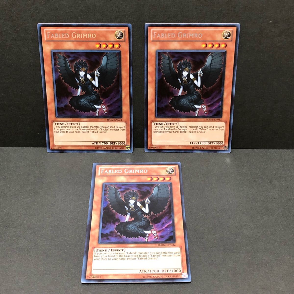 商品確認用 ☆美品☆ アップリカ マジカルエアープラス 超軽量♪ （美品