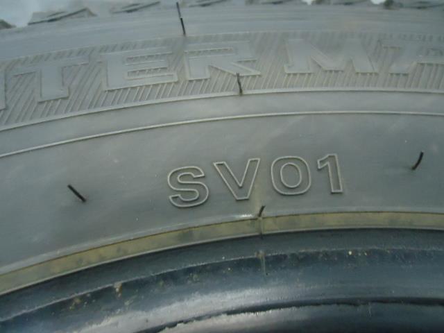  б/у Dunlop шина 