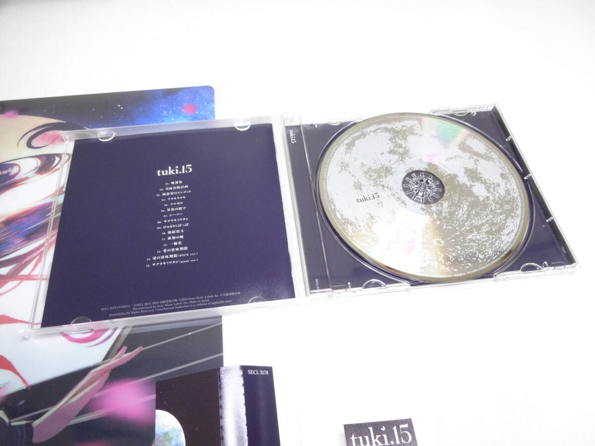 新品同様 おまけで非売品クリアファイル付き 邦楽CD tuki. / 15 新品同様 おまけで非売品クリアファイル付き 邦楽CD tuki. / 15