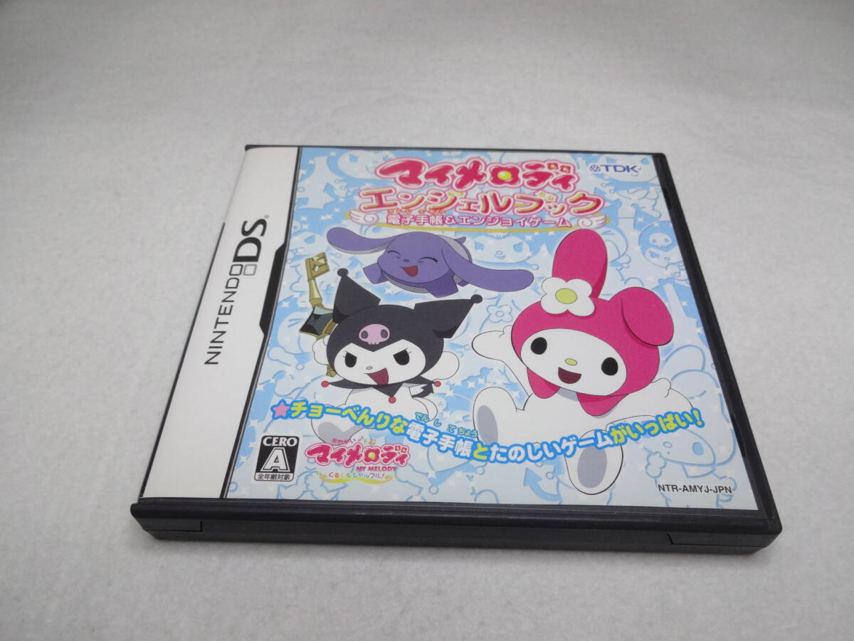 ニンテンドーDSソフト マイメロディ エンジェルブック ～電子手帳 ＆ エンジョイゲーム～NINTENDO TDK 任天堂　レトロ