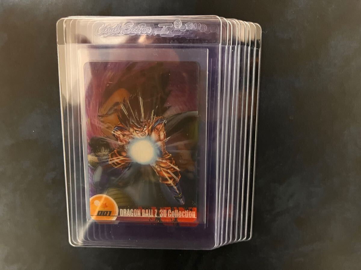 17000円 No.001〜009 森永 ドラゴンボールウエハース カード 17000円 No.001〜009 森永 ドラゴンボールウエハース カード