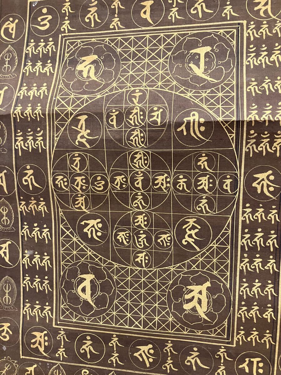 貴重 肉筆【両界種字曼荼羅】仏具 仏画 寺院 寺 密教 曼陀羅 貴重 肉筆【両界種字曼荼羅】仏具 仏画 寺院 寺 密教 曼陀羅