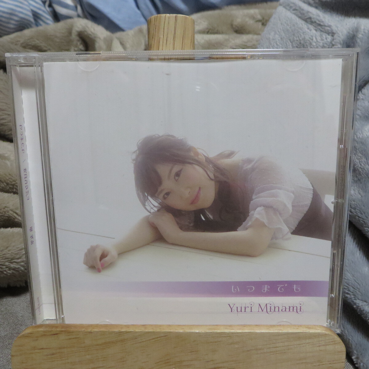 南友里 CDシングル3枚セット「一滴の酸素」「恋の万有引力」「わたしはリケジョ」リケジョ系シンガーソングライター 断捨離処分_画像4