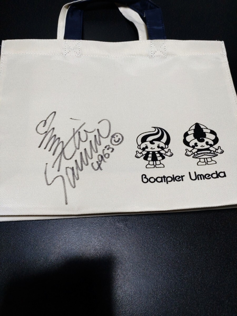 實森美祐直筆サイン ナップザック Yahoo!オークション - ボートレーサー實森美祐選手 直筆サイン