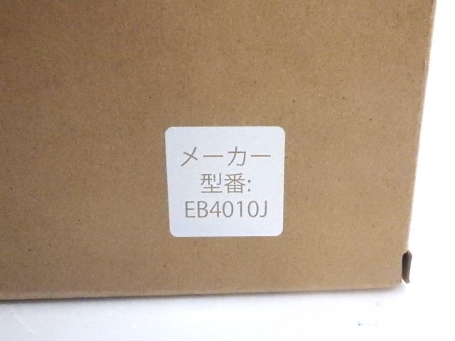 ETEKI デジタル體重計(jì) ヘルスメーター 電源自動(dòng)オン EB4010J ブラック