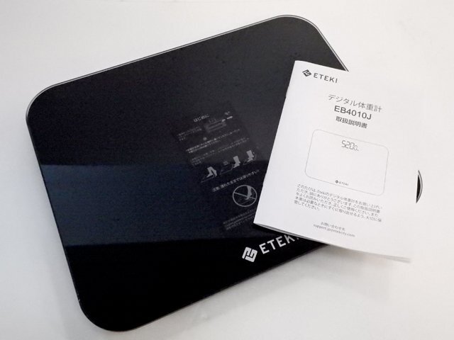 ETEKI デジタル體重計(jì) ヘルスメーター 電源自動(dòng)オン EB4010J ブラック