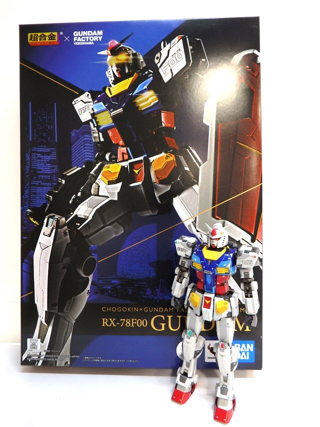 改造 リペイント 完成品 ペロリンガ星人 HG ウルトラマン - その他