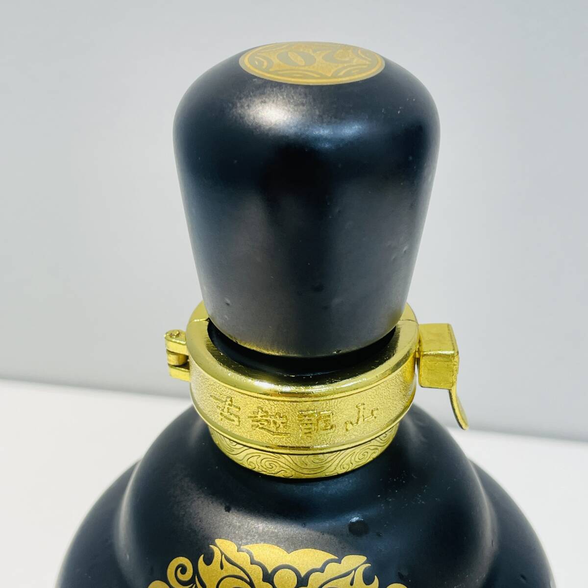中国酒】紹光花雕酒 古越龍山 中央庫蔵 20年 陶器 500ml 15% 箱 中国酒】紹光花雕酒 古越龍山 中央庫蔵 20年 陶器 500ml 15% 箱
