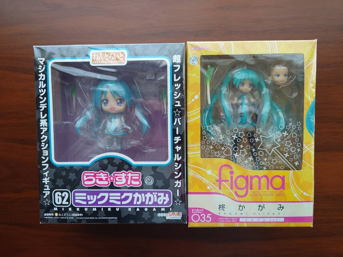 ねんどろいど　Figma　　柊かがみ　ミックミックバージョン