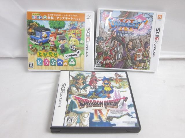 【同梱可】中古品 ゲーム ニンテンドー3DS ソフト 3点 ドラゴンクエスト IV XI 等 グッズセット
