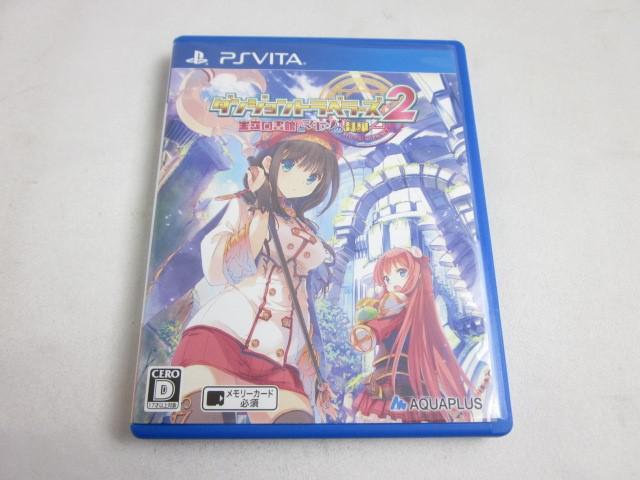 【同梱可】中古品 ゲーム PS Vita ソフト ダンジョントラベラーズ2 王立図書館とマモノの封印