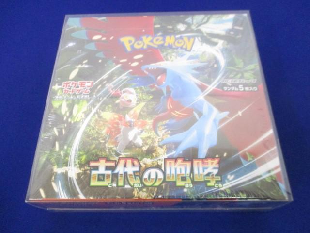 【同梱可】未開封 トレカ ポケモンカードゲーム 拡張パック 古代の咆哮 1BOX シュリンク付き