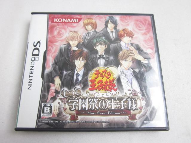 【同梱可】中古品 ゲーム ニンテンドーDSソフト テニスの王子様 もっと学園祭の王子様-More Sweet Edition-