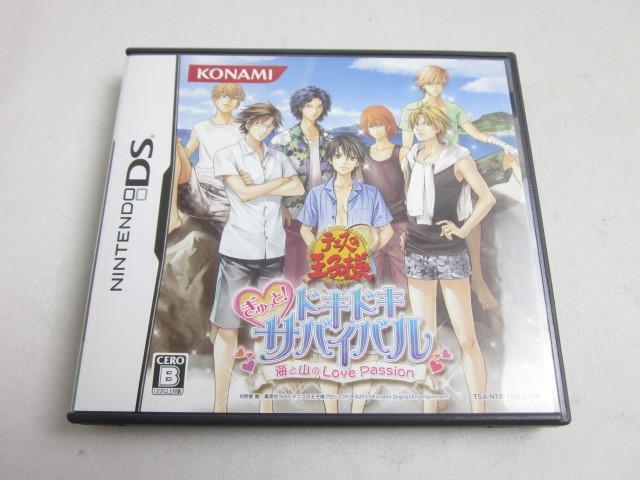 【同梱可】中古品 ゲーム ニンテンドーDS ソフト テニスの王子様 ぎゅっと! ドキドキサバイバル 海と山のLove Passio